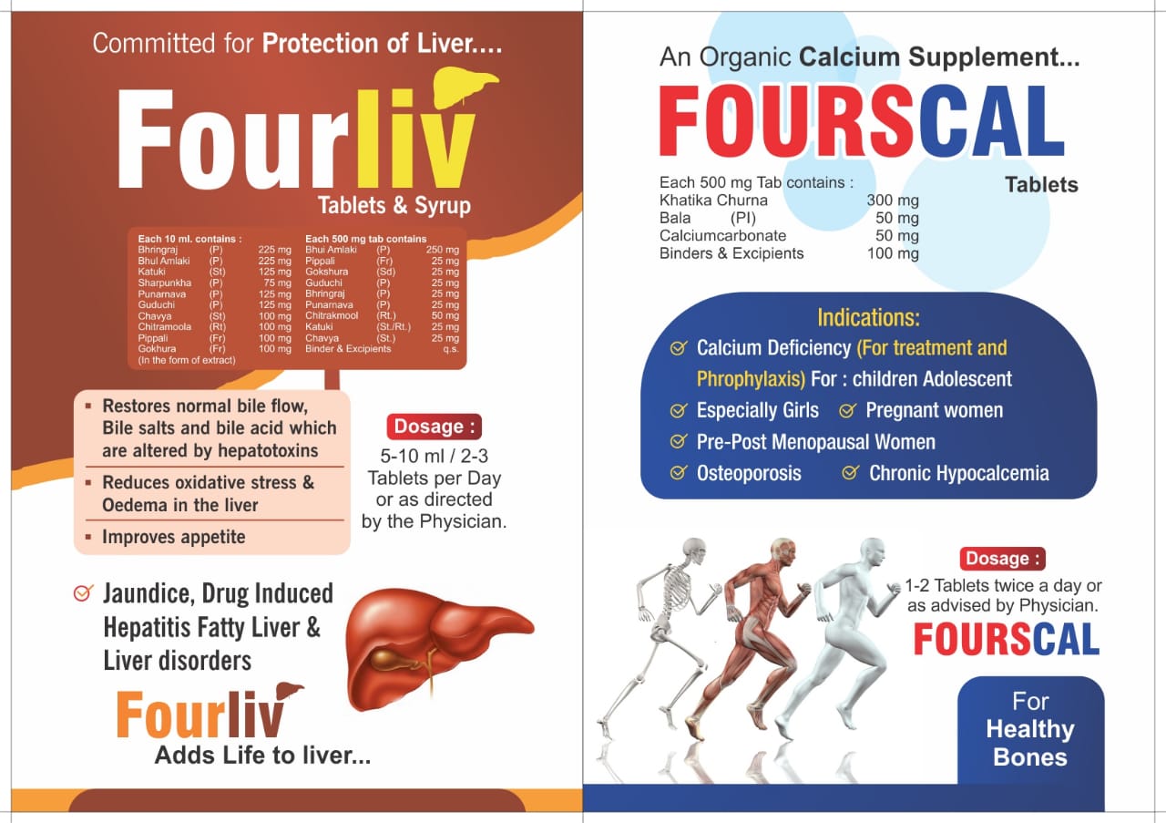 Fourliv Tablets and Fourscal tablets Images